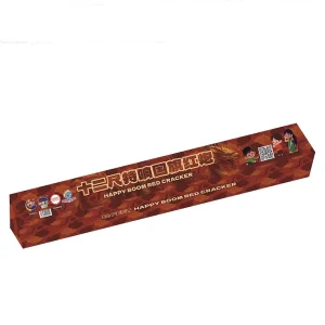 No10 – 12 Kaki Special Red | 12尺国旗红