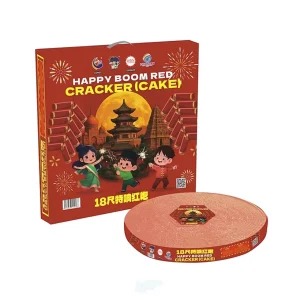 No11 – 18 Kaki Special Red | 18尺国旗红