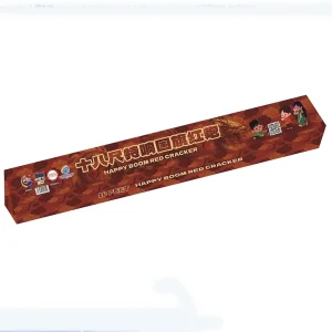 No12 – 18 Kaki Special Red (Bar - Long Box) | 18尺国旗红 (条形彩盒)