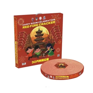 No13 – 30 Kaki Special Red | 30尺国旗红