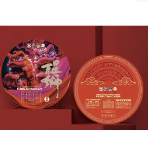 No14 – 68 Kaki Special Red Lion Dance (No Bom) | 68尺国旗红醒狮炮 (无胆)