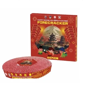 No15 – 88 Kaki Special Red | 88尺国旗红