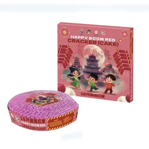 No18 – 18 Kaki Rose | 18尺玫瑰红