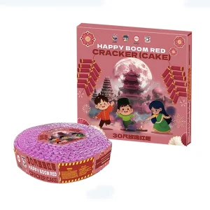 No20 – 30 Kaki Rose | 30尺玫瑰红