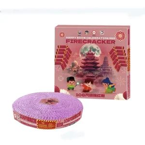 No22 – 108 Kaki Rose | 108尺玫瑰红