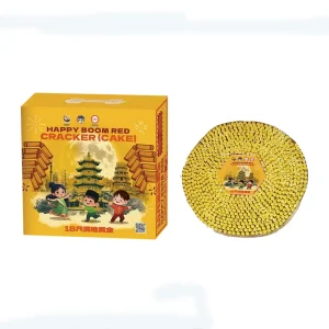 No25 – 18 Kaki Gold | 18尺满地黄金