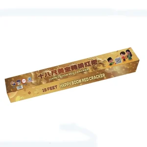 No26 – 18 Kaki Gold (Bar - Long Box) | 18尺满地黄金 (条形彩盒)