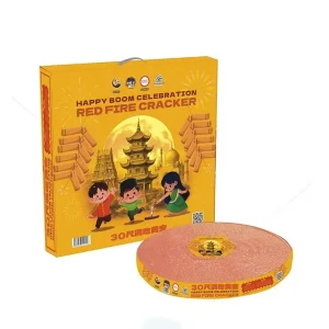 No27 – 30 Kaki Gold | 30尺满地黄金