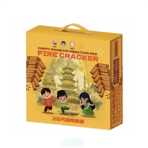 No28 – 38 Kaki Gold | 38尺满地黄金