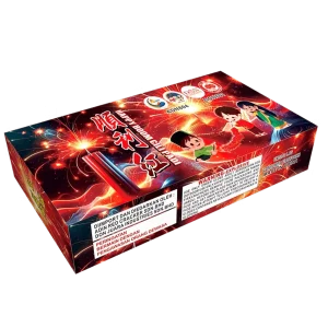 No3 – Cidi Padi | 顺利红