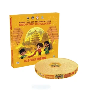 No30 – 108 Kaki Gold | 108尺满地黄金