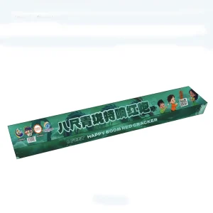 No32 – 8 Kaki Green | 8尺叶绿青