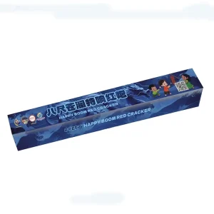 No33 – 8 Kaki Blue | 8尺天空蓝