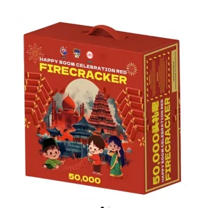 No4 – 50,000 Mercun (Bom & Box) | 五万头礼炮 (带胆&彩盒)