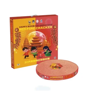 No40 – 30 Kaki Gold Mix Special Red | 30尺黄金国旗红