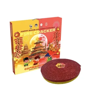 No41 – 68 Kaki Gold Mix Special Red | 68尺黄金国旗红