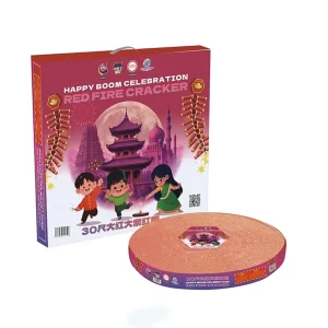 No44 – 30 Kaki Red Mix Purple | 30尺大红大紫