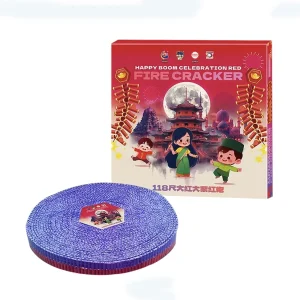 No45 – 118 Kaki Red Mix Purple | 118尺大红大紫