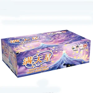 No58 – 96Kali Night Of Stars Flying Fountain(V Shape Dragon) | 96发满天星(扇形 - 带炸珠)