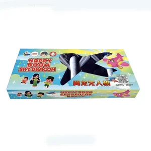 No61 – Happy Boom Aeroplane | 翼龙无人机