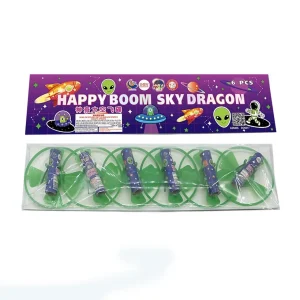 No64 – UFO | 太空飞碟