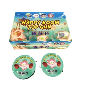 No111 – Gasing Bunga | 莲花开