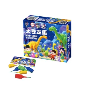 No115 – Dragon Egg Besar | 大号龙蛋