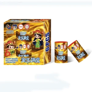 No118 – Dragon 3 Minute | 金玉满堂 (3min)