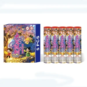 No122 – Fa Cai Shu Fountain Besar - Sakura | 大发财树 - 鲜花盛开