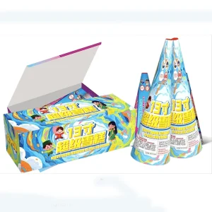 No132 – 13" Tinggi Super Ice Cream | 13寸超级雪糕