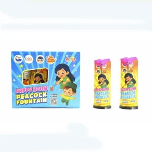 No136 – Fountain Peacock | 布谷