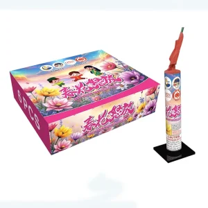 No137 – Fountain Flower (Chun Fa Lo Fang) | 春花怒放