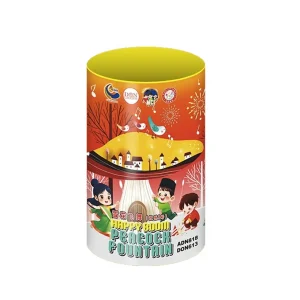 No145 – Fountain Bulat - Besar | 圆形花筒 (大)