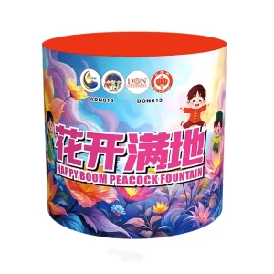 No146 – Fountain Bunga Mekar | 花开满地