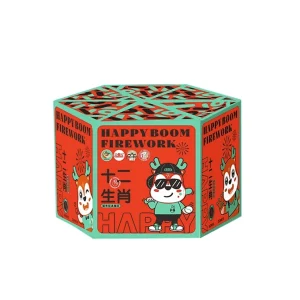 No151 – Chinese Zodiac Fountain | 十二生肖