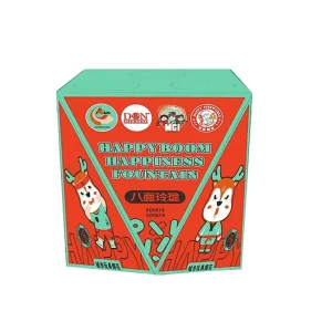 No153 – Star Shape Fountain | 八面玲珑