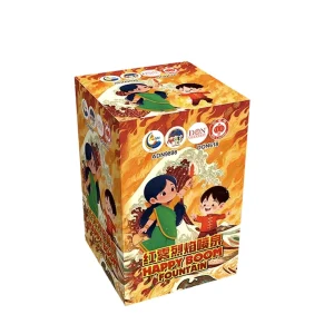 No155 – Red Mist Fountain (Segi Empat) | 红雾烈焰喷泉 (方形)