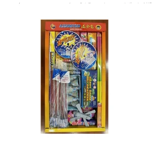 No163 – Assorted Family Package (Big) -23 item | 混合家庭配套(大礼盒装) -23 item