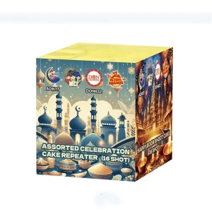 No164 – 4"16 Shoot Cake | 4寸高16发盆花