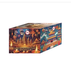 No165 – 4"25 Shoot Cake | 4寸高25发盆花