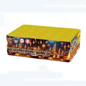 No168 – 4"88 Shoot Cake | 4寸高88发盆花