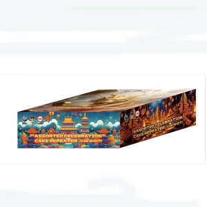 No169 – 4"138 Shoot Cake | 4寸高138发盆花