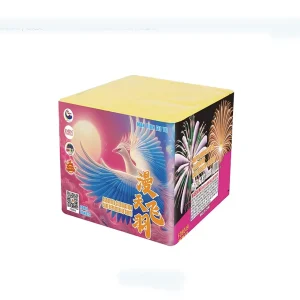 No170 – 8"49 Shoot Cake | 8寸高49发盆花