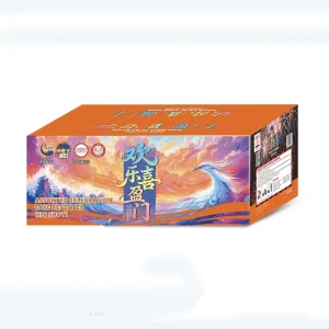 No171 – 8"138 Shoot Cake Box | 8寸高138发彩盒装 盆花