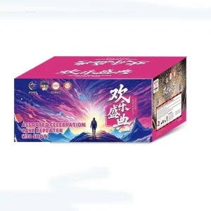 No174 – 9"138 Shoot Cake Box | 9寸高138发彩盒装 盆花