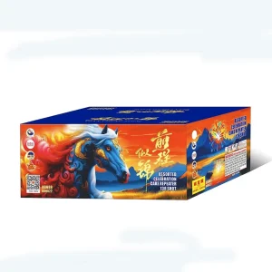 No176 – 4"138 Shoot Cake (V Shape) Box - 4138V | 4寸高异形138发彩盒装盆花