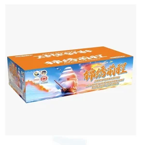 No177 – 5"138 Shoot Cake (V Shape) Box - 5138V | 5寸高异形138发彩盒装盆花