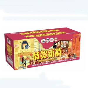 No178 – 8"138 Shoot Cake (V Shape) Box - 8138V | 8寸高异形138发彩盒装盆花