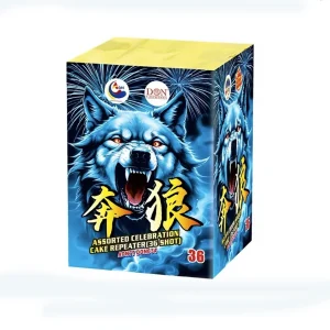 No184 – 9"36 Shoot Lang Hao (WOLF) | 9"36发狼嚎 (魔音-Wolf)