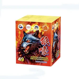 No185 – 9"49 Shoot Lang Hao (WOLF) | 9"49发狼嚎 (魔音-Wolf)